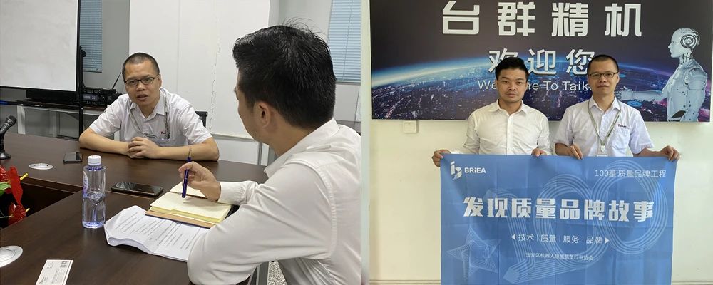 发现小组走进深圳市dcbox小金库机械有限公司