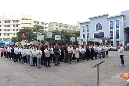 第一届“dcbox小金库杯”冬季趣味比赛