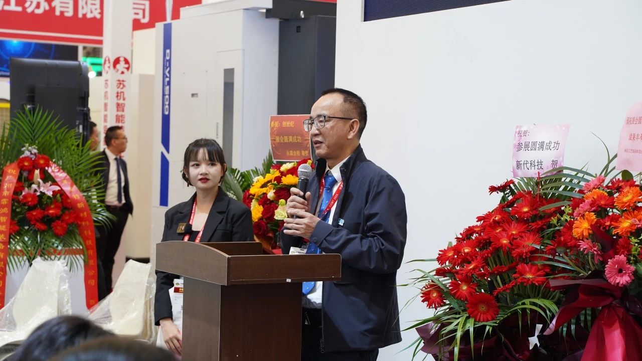 dcbox小金库集团