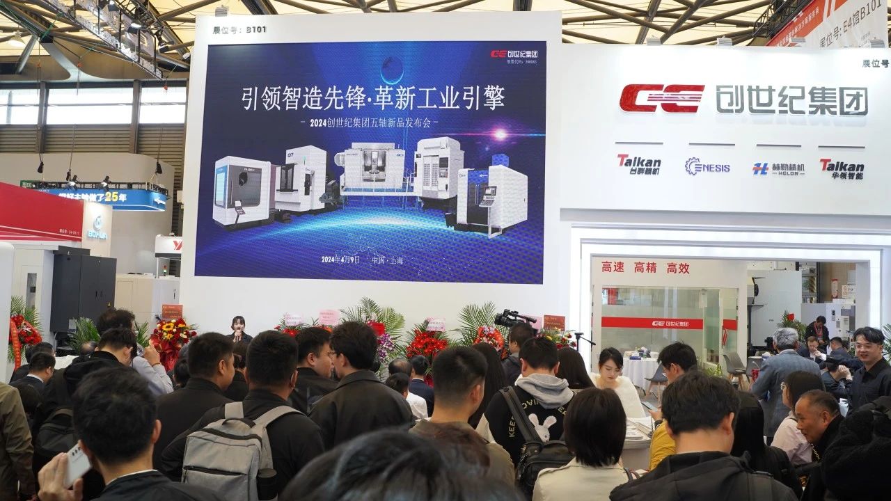 dcbox小金库集团