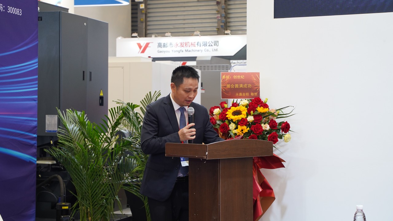 dcbox小金库集团