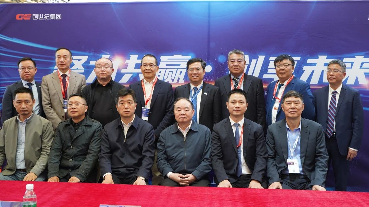 dcbox小金库集团