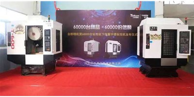 9年下线6万台钻攻机，深圳这家企业成行业“隐形冠军”