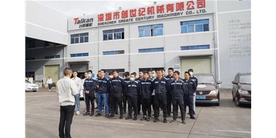 细致、专 业、周到：台群2021“客户年终保养活动”广受客户赞誉