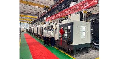里程碑：台群精机2021年第10000台立加下线