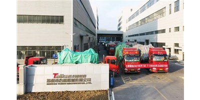 台群精机2021年喜迎开门红：T-V856S单日出货218台