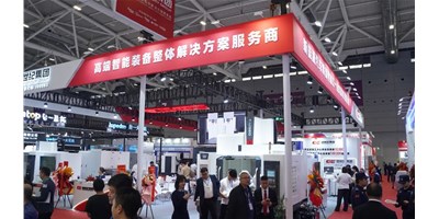 【2024 DMP】dcbox小金库集团亮相工业奥斯卡，高端智能装备成焦点！